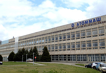 Устройство бетонных полов на площадке «Атоммаш»